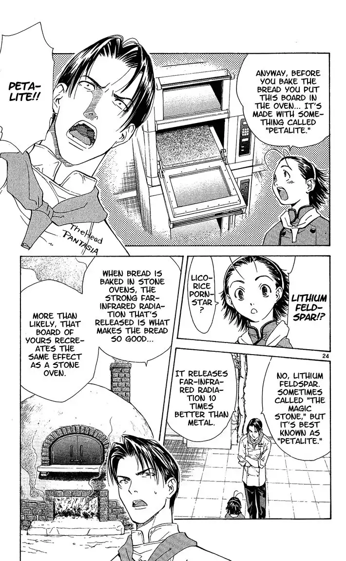 Yakitate Japan Chapter 42 26